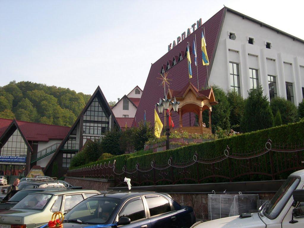 Karpaty Hotel ยาเรมชา ภายนอก รูปภาพ