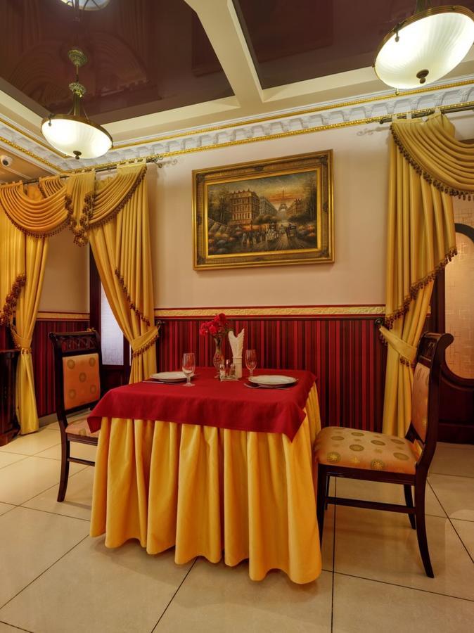 Karpaty Hotel ยาเรมชา ภายนอก รูปภาพ